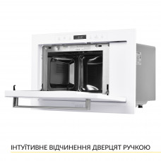 Вбудована мікрохвильова піч WEILOR WBM 2551 GW