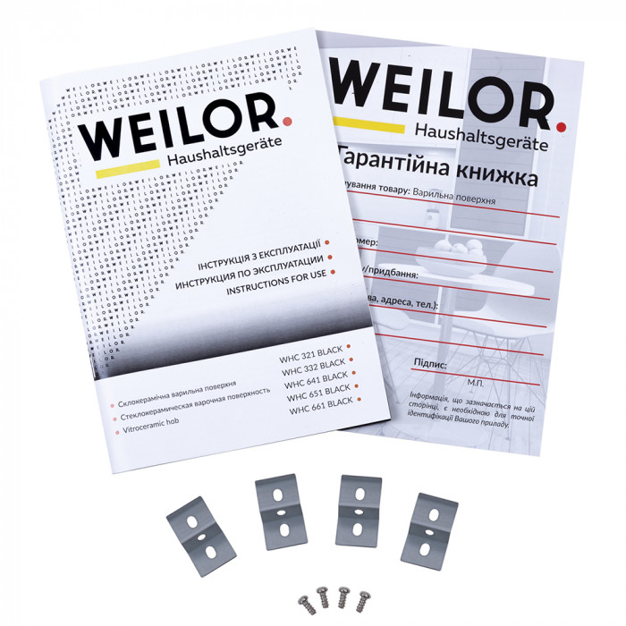 Поверхня склокерамічна Domino WEILOR WHC 321 BLACK