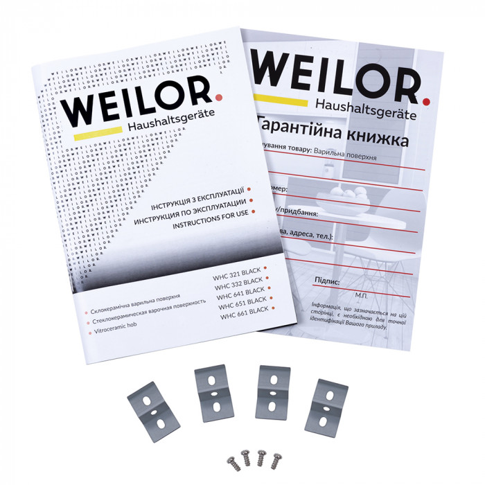 Поверхня склокерамічна Domino WEILOR WHC 332 BLACK