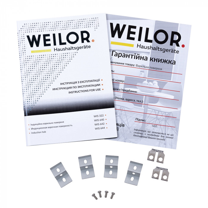 Поверхня склокерамічна WEILOR WHC 641 BLACK