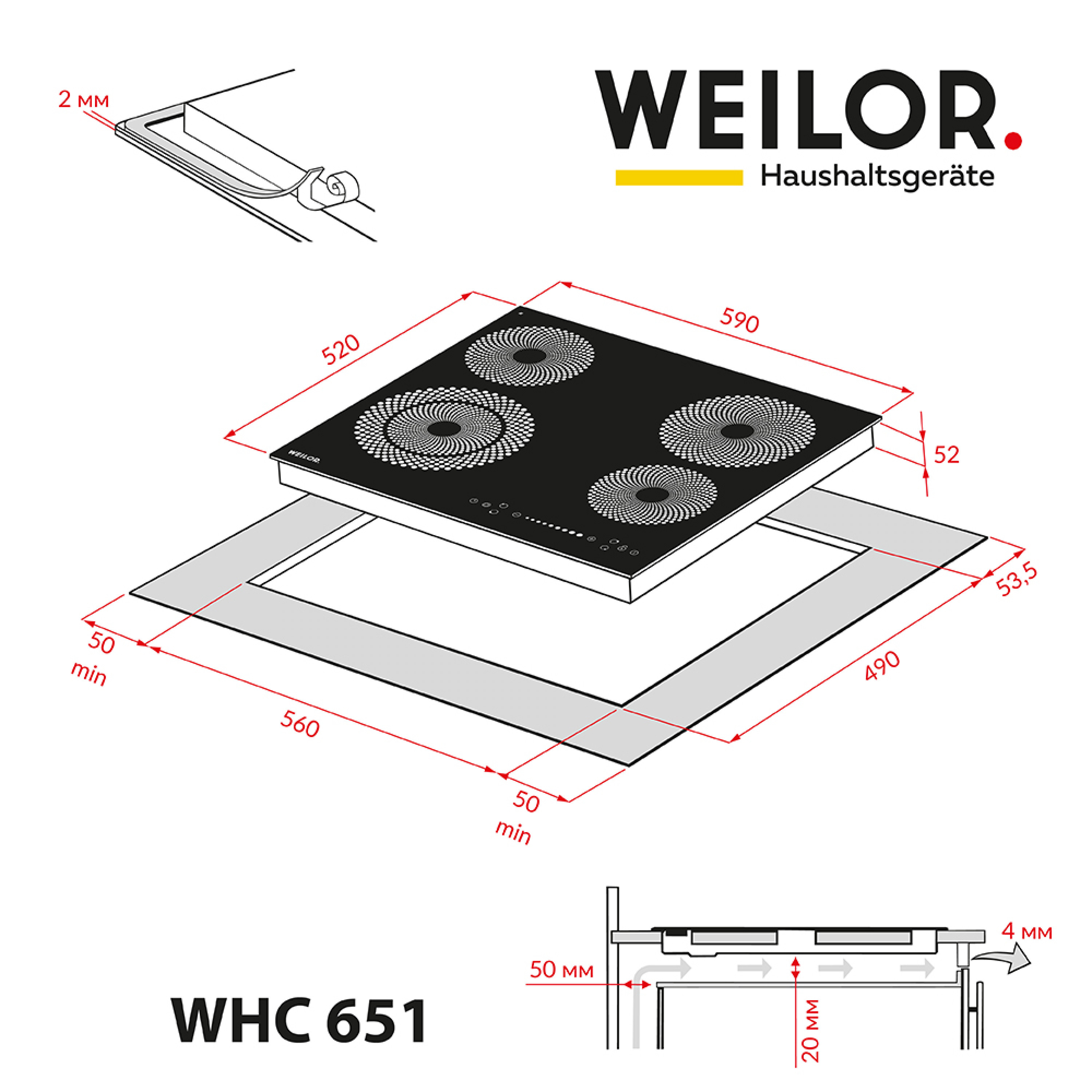 Поверхня склокерамічна WEILOR WHC 651 BLACK - зображення 8