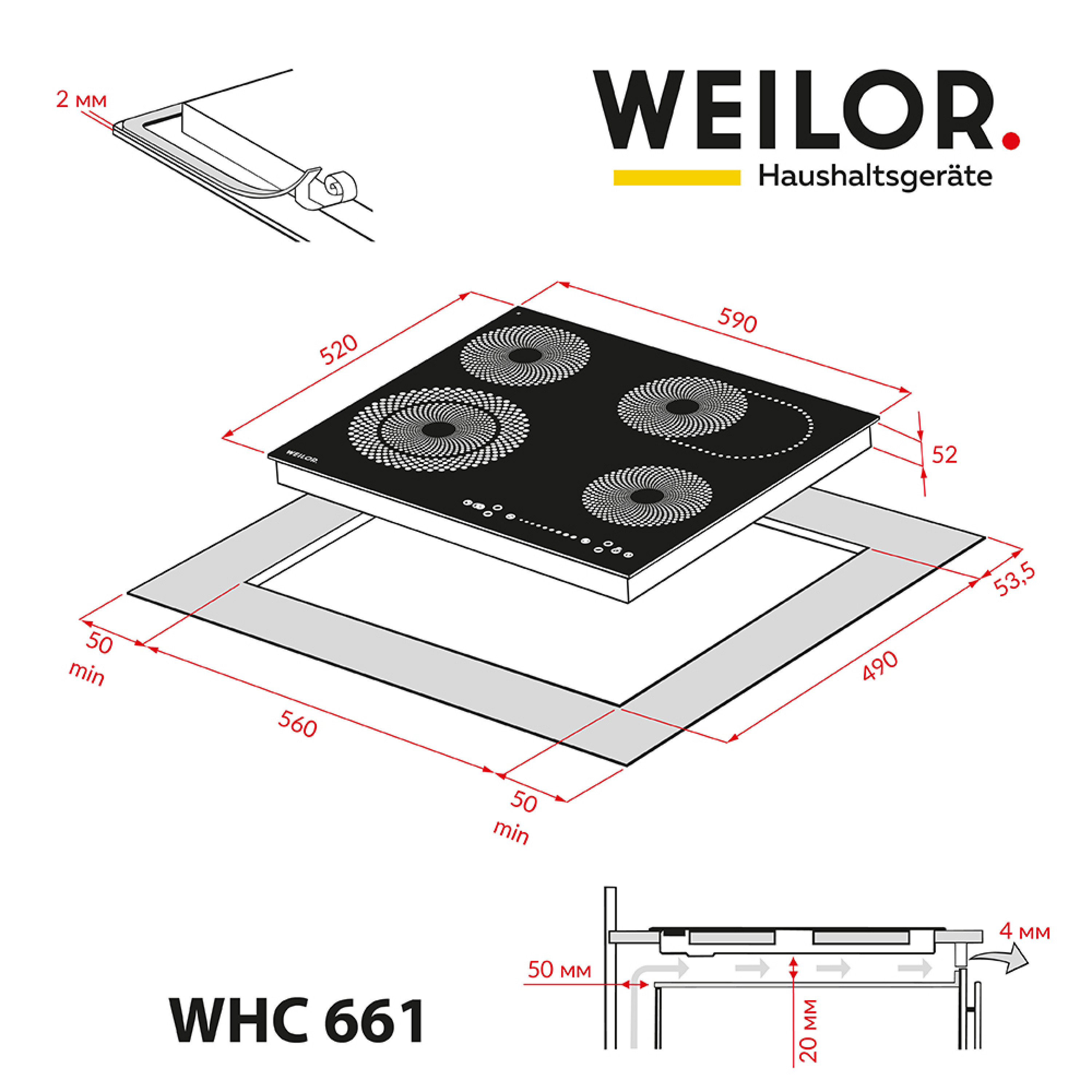 Поверхня склокерамічна WEILOR WHC 661 BLACK - зображення 7