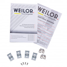 Поверхня склокерамічна WEILOR WHC 661 BLACK