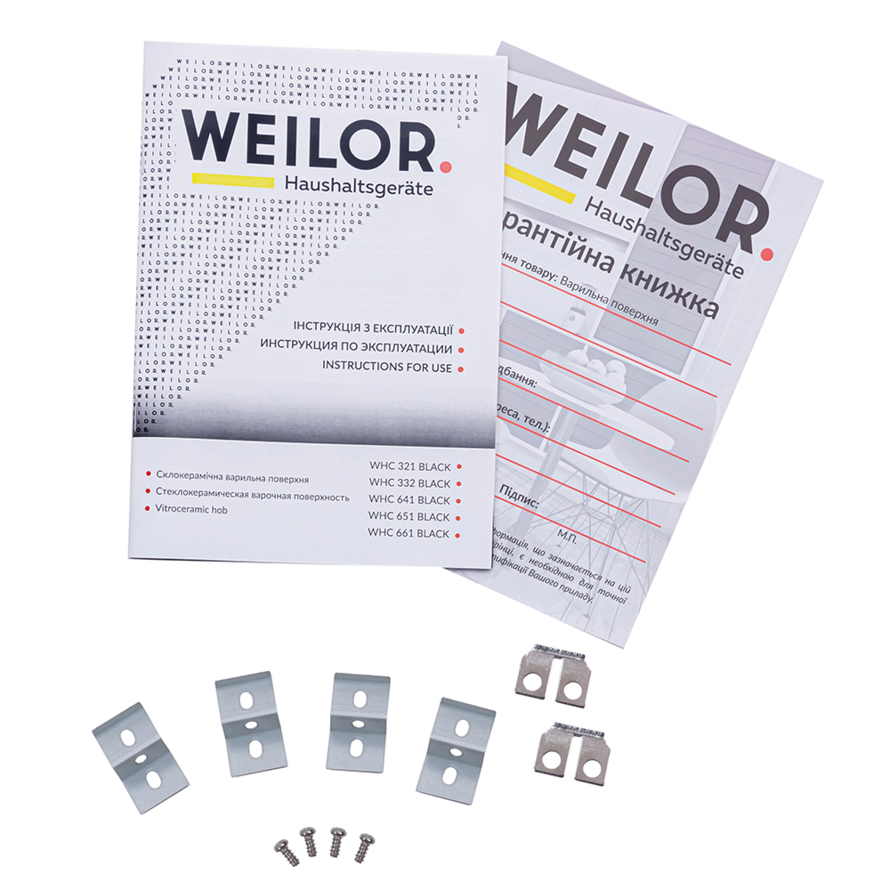Поверхня склокерамічна WEILOR WHC 661 BLACK - зображення 2