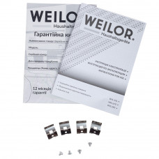 Поверхня індукційна Domino WEILOR WIS 370 BLACK