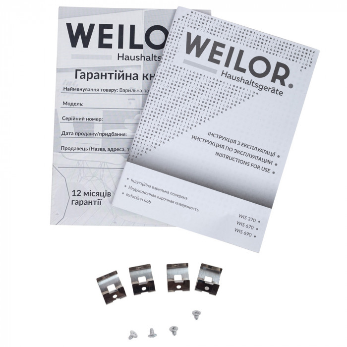 Поверхня індукційна Domino WEILOR WIS 370 BLACK