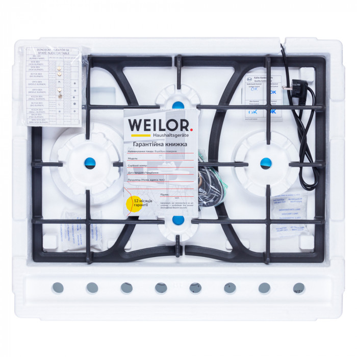 Weilor GM W 614 WH