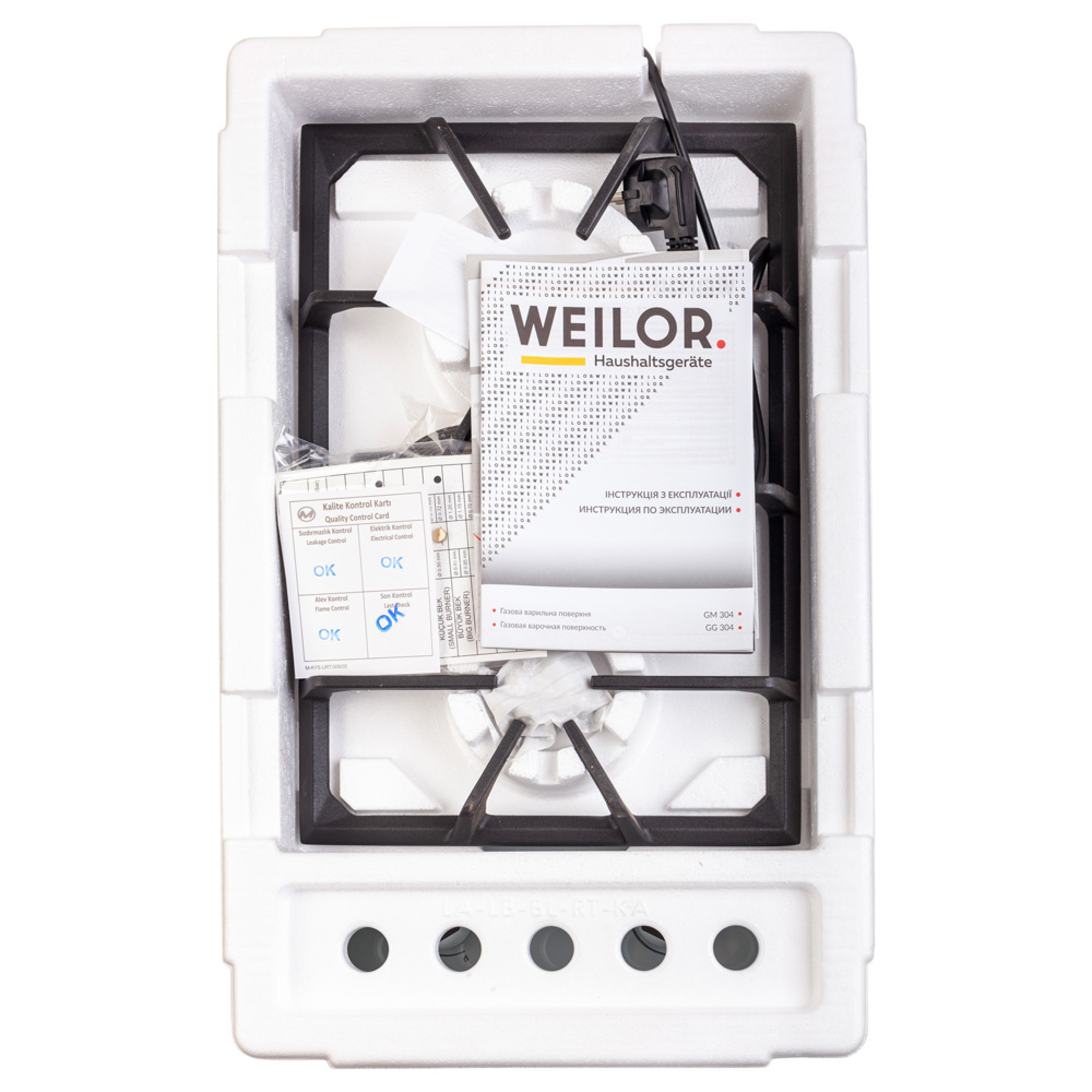 Поверхня газова Domino на склі WEILOR GG 304 WH - зображення 10