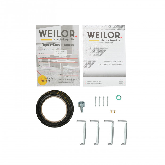 Поверхность газовая Domino на стекле WEILOR GG 306 WH