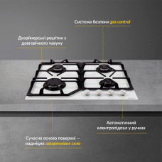 Поверхня газова на склі WEILOR GG 604 WH