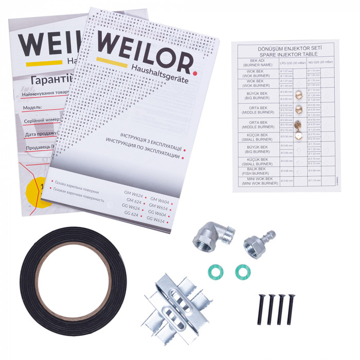 Поверхня газова на склі WEILOR GG 624 WH