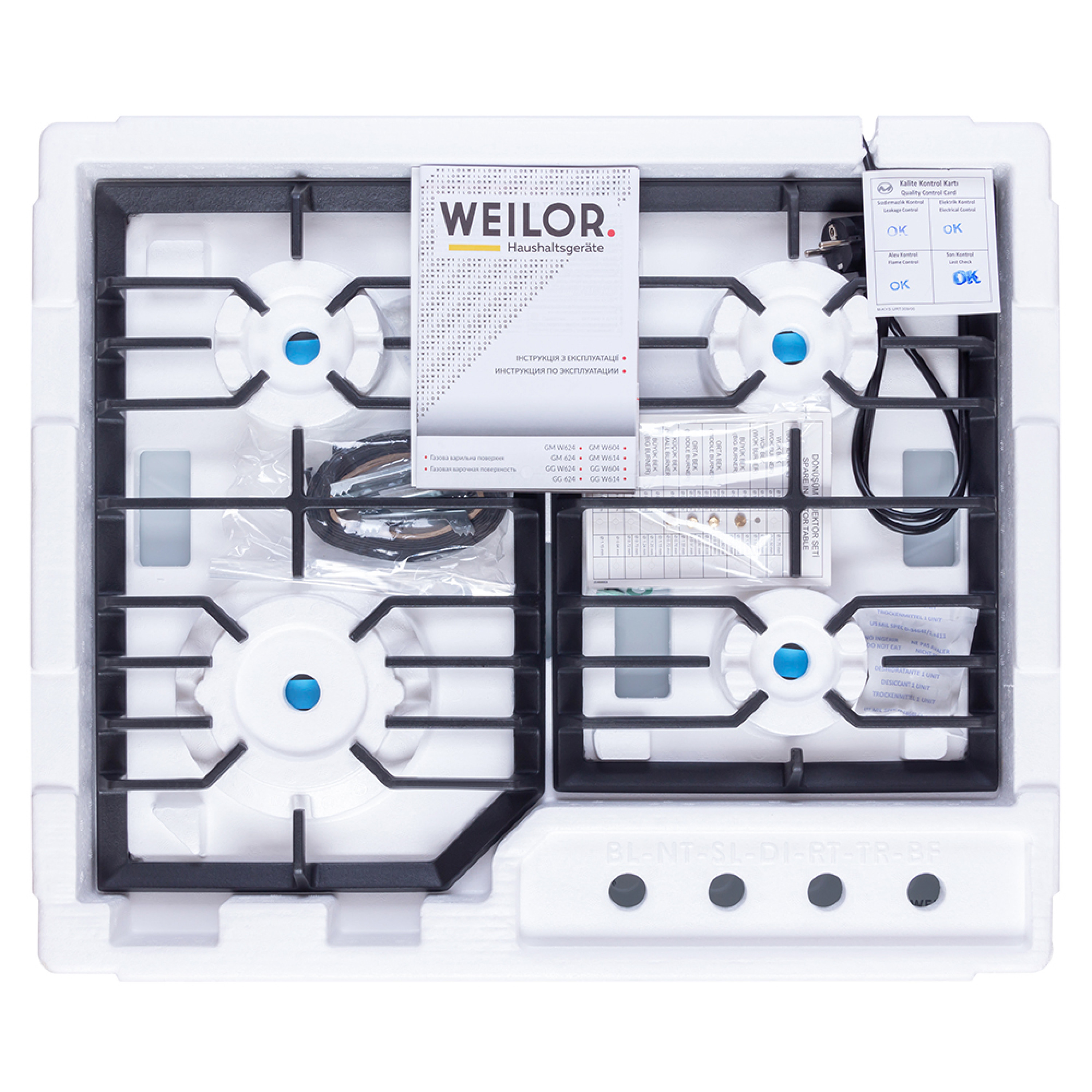 Поверхня газова на склі WEILOR GG 624 WH - зображення 12