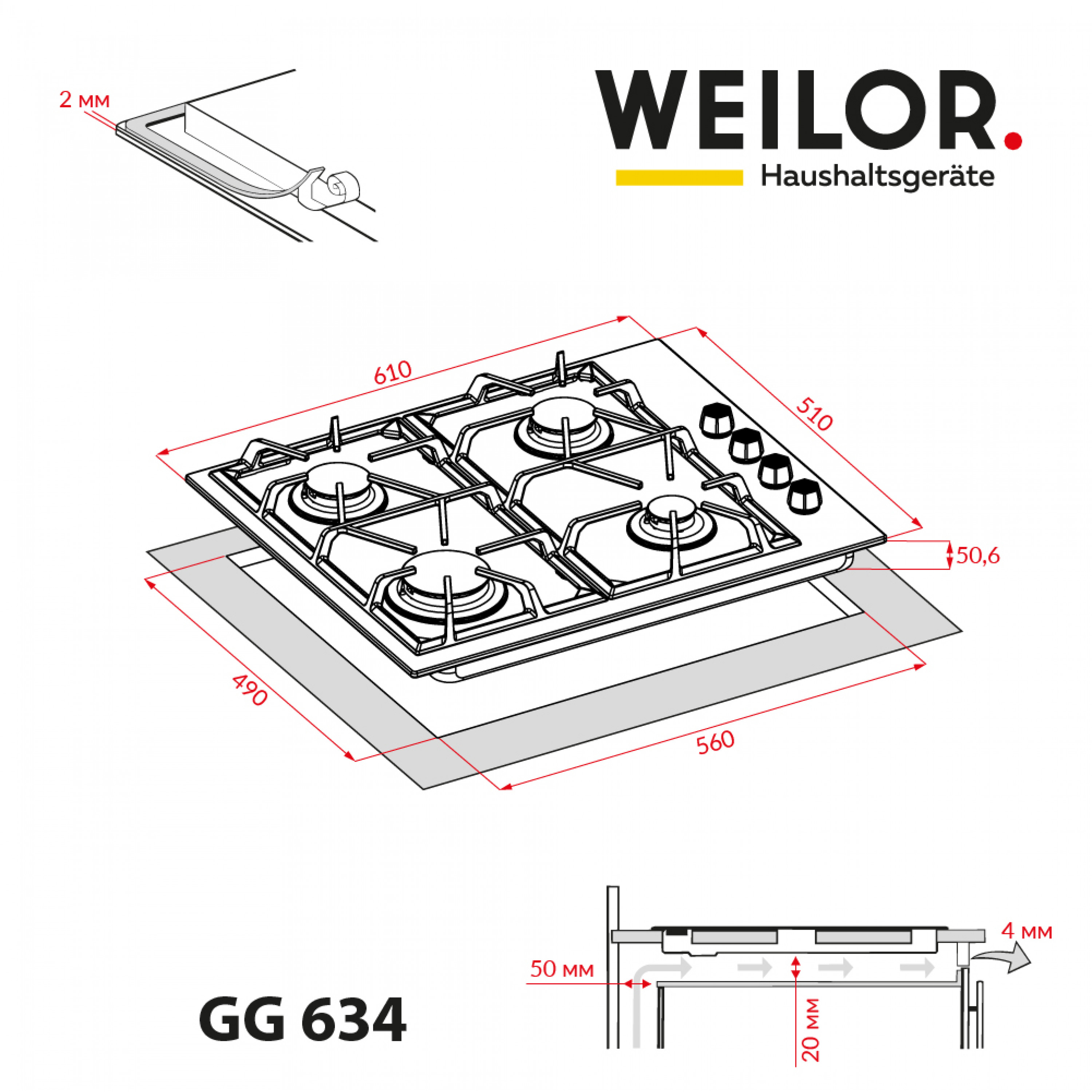 Поверхня газова на склі WEILOR GG 634 BL - зображення 12