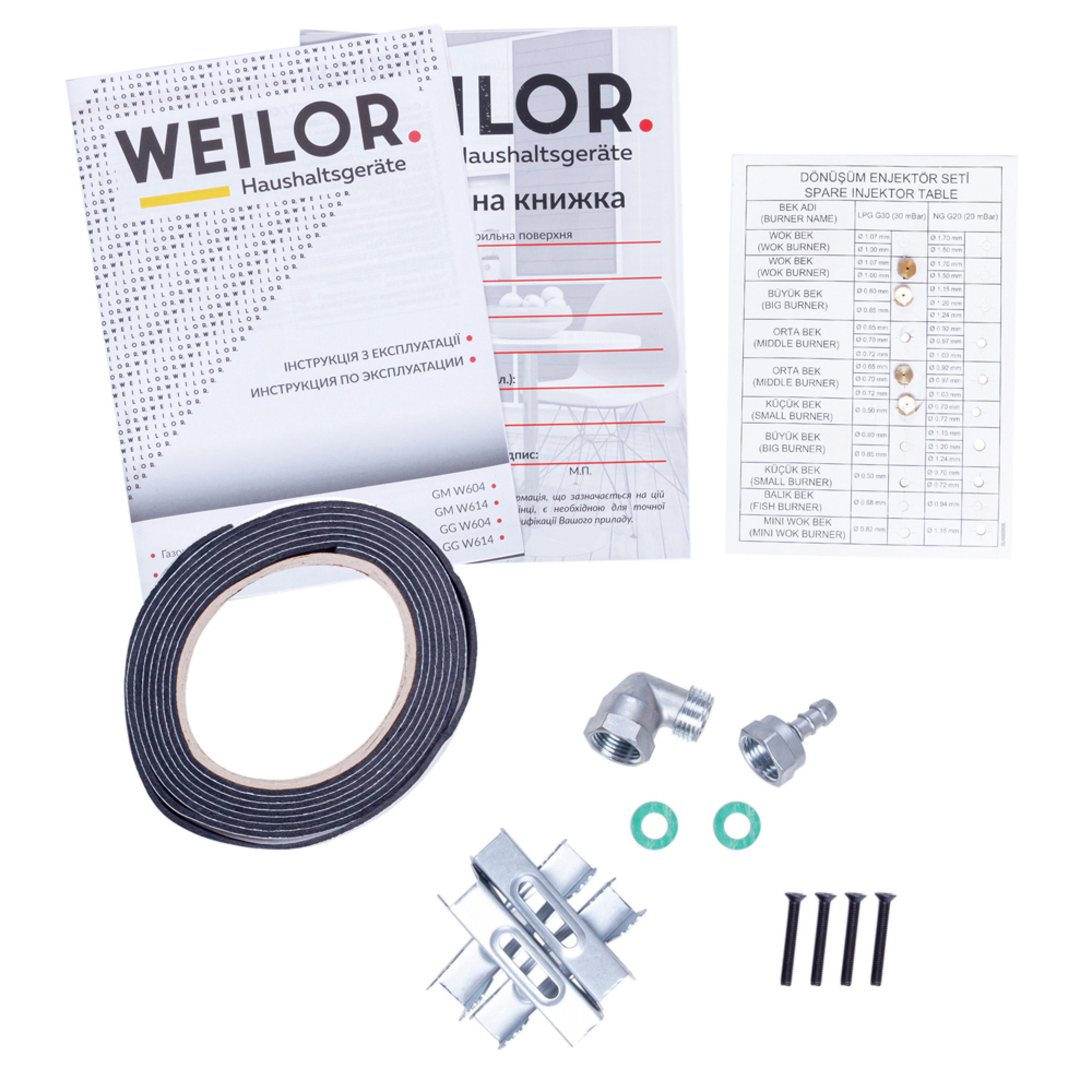 Поверхня газова на склі WEILOR GG W 614 BL - зображення 12