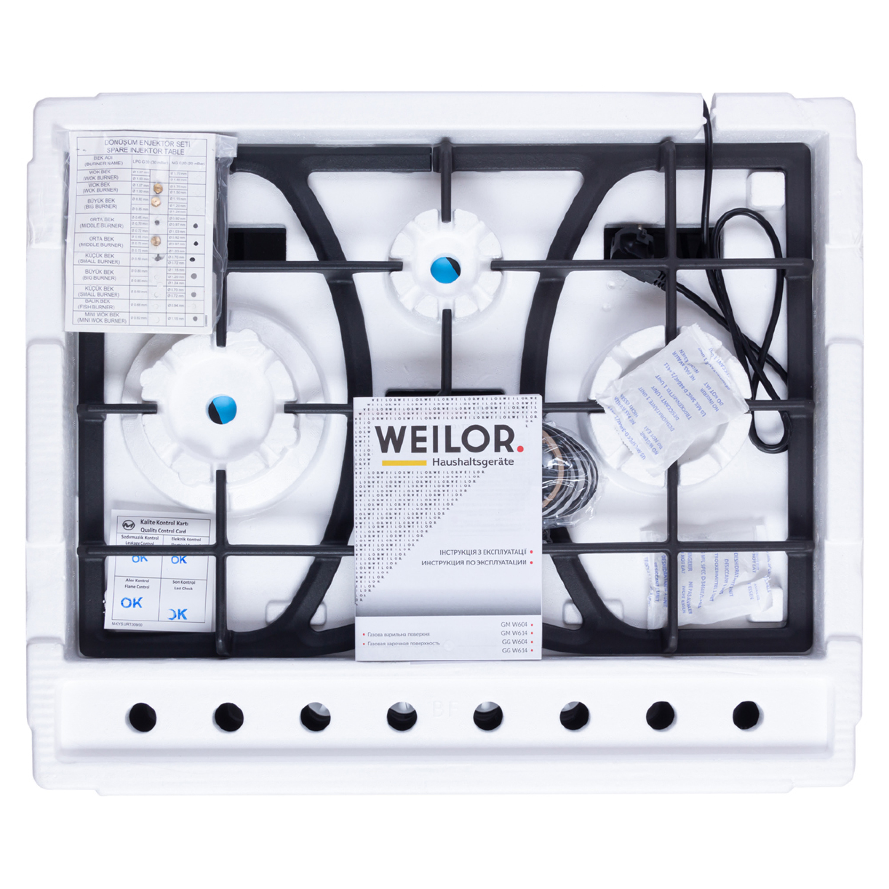 Поверхня газова на склі WEILOR GG W 614 BL - зображення 11