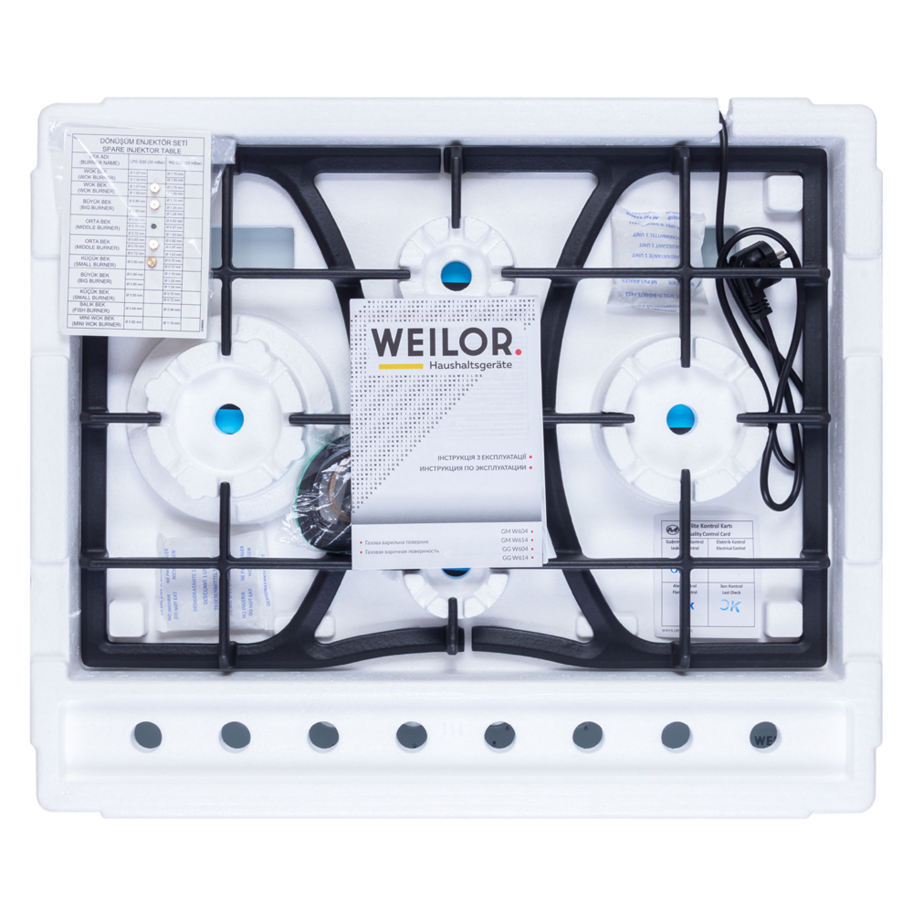 Поверхня газова на склі WEILOR GG W 614 WH - зображення 11