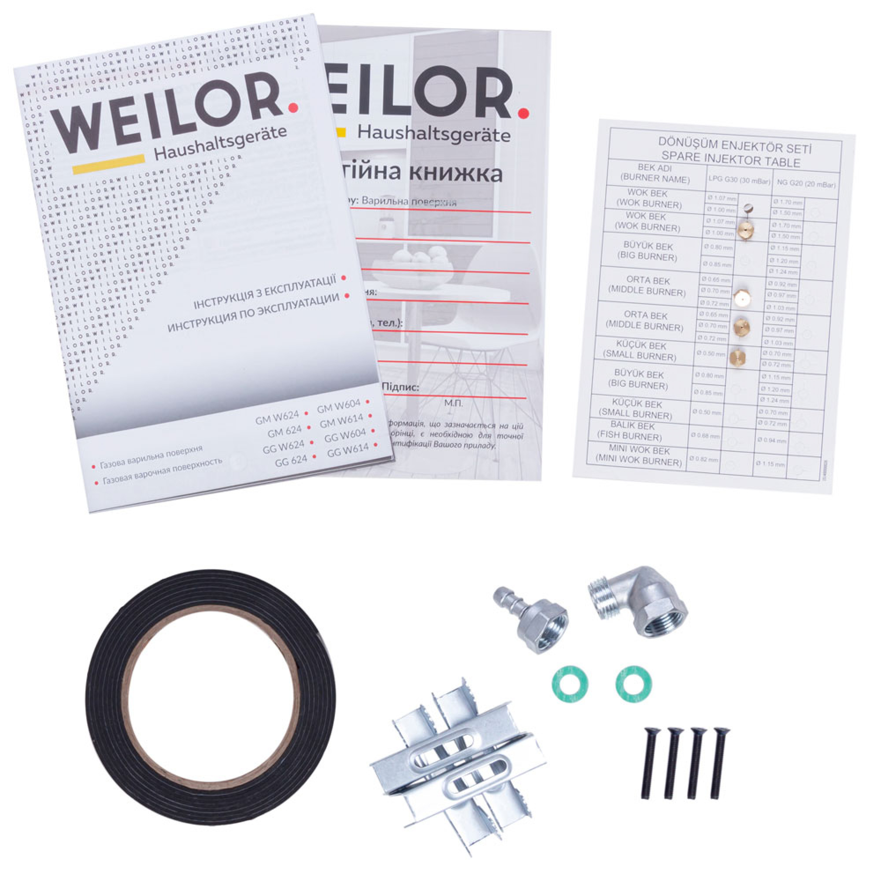 Поверхня газова на склі WEILOR GG W 624 WH - зображення 12