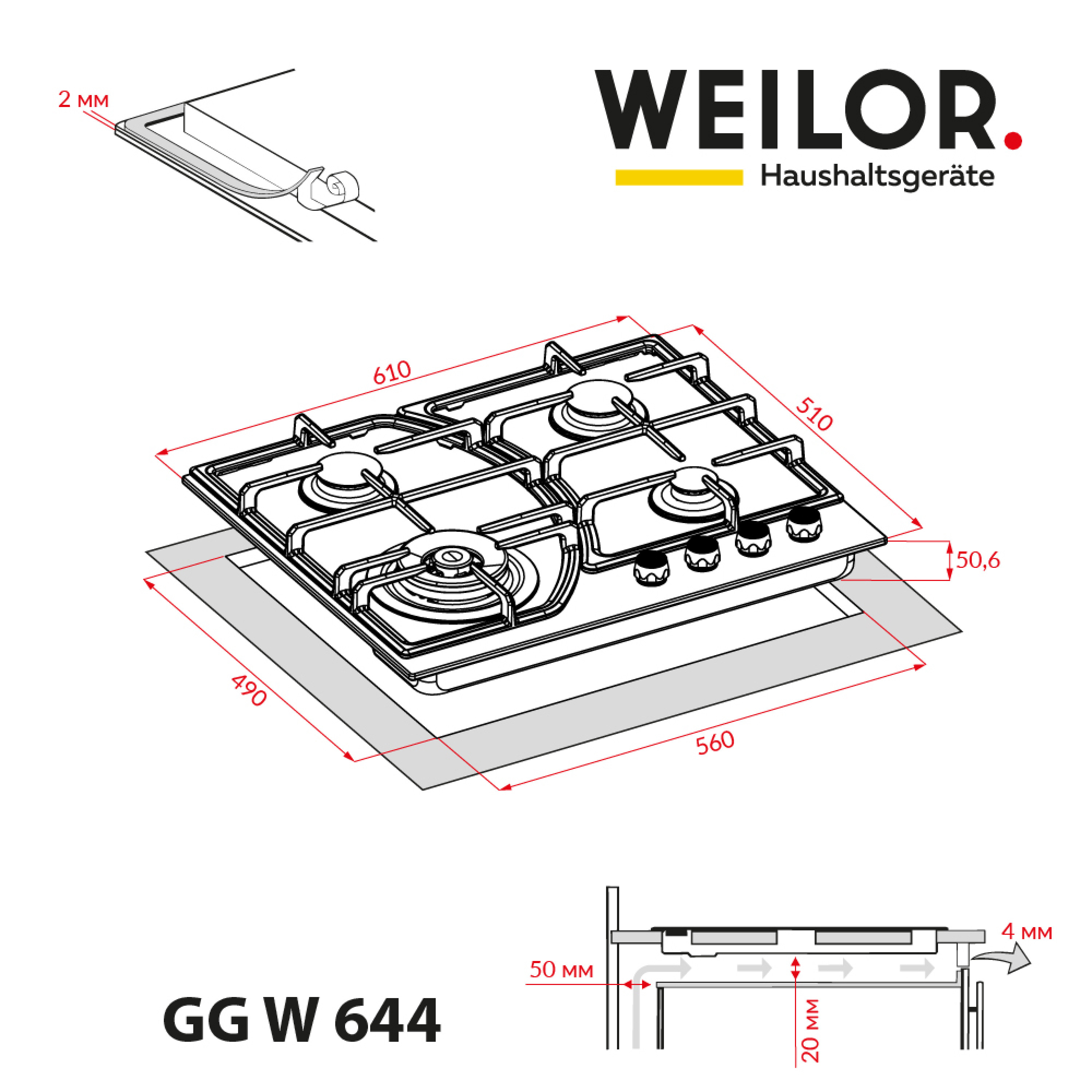 Поверхня газова на склі WEILOR GG W 644 BL - зображення 11