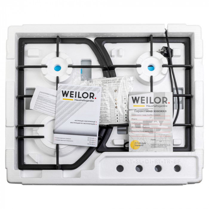 Поверхня газова на склі WEILOR GG W 644 WH