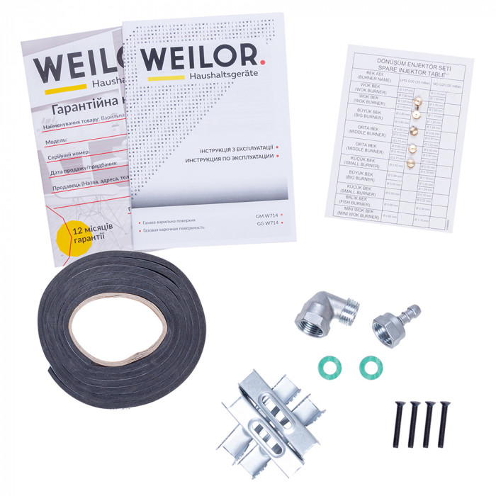 Поверхность газовая на стекле WEILOR GG W 714 BL