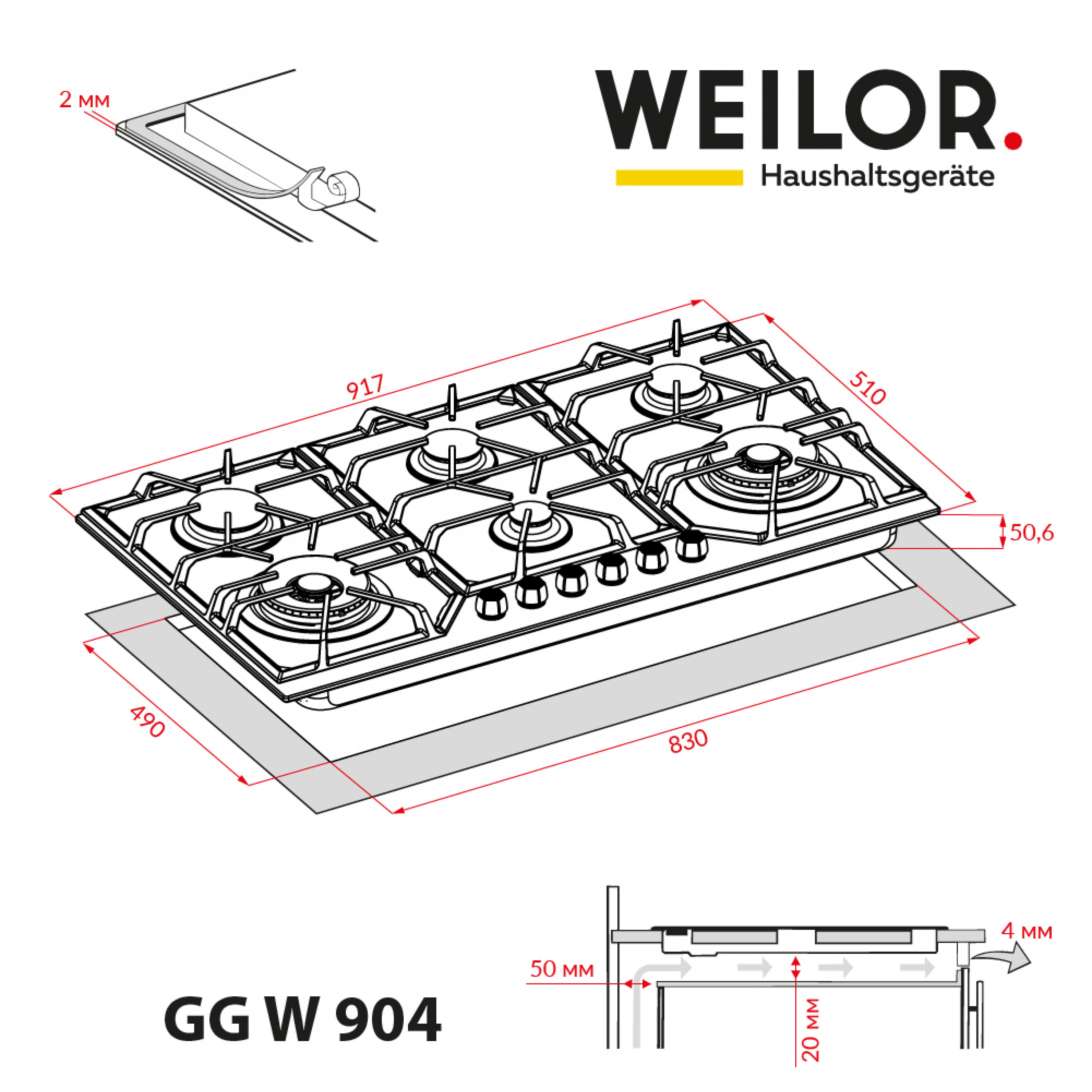 Поверхня газова на склі Weilor GG W 904 BL - зображення 13
