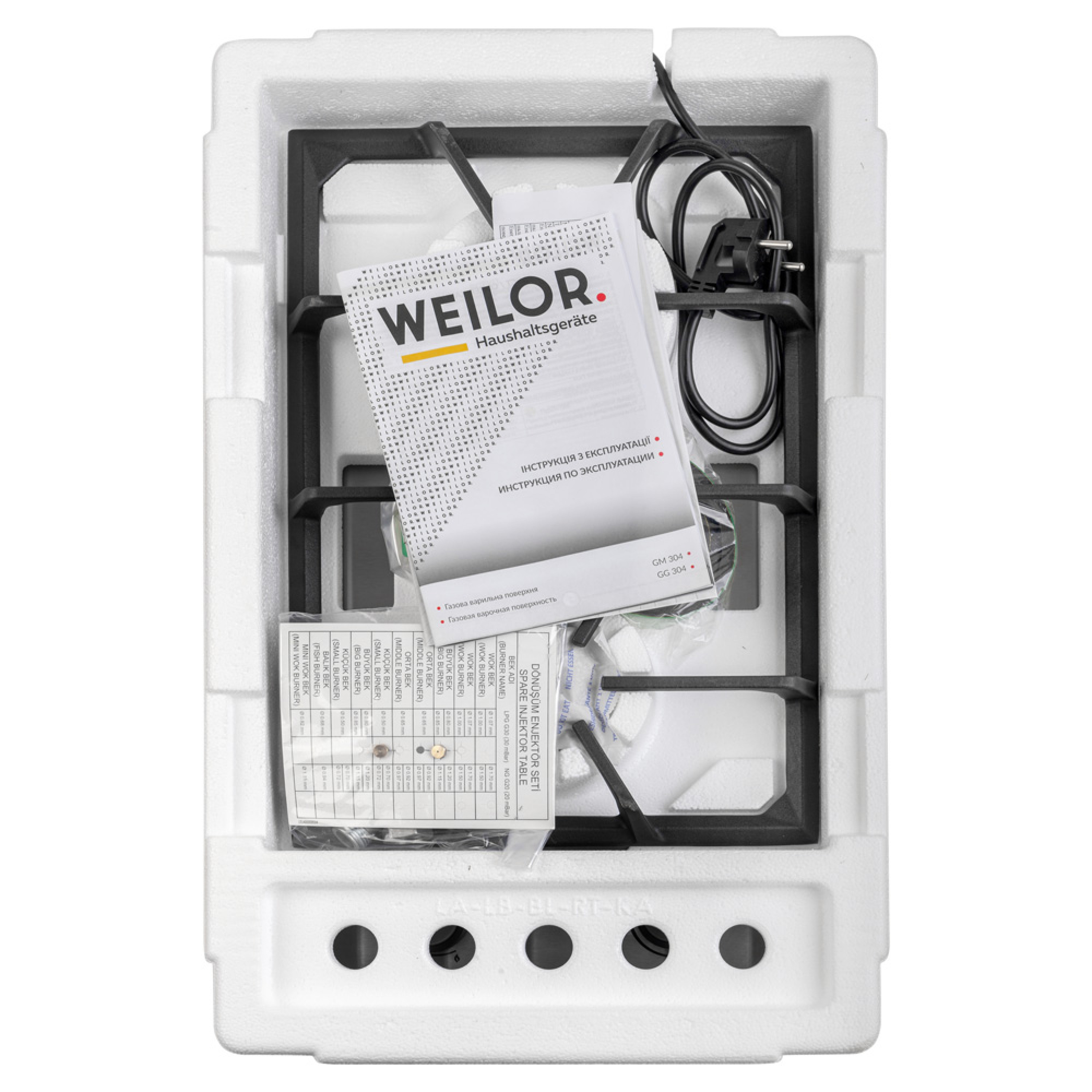 Поверхня газова Domino на металі WEILOR GM 304 SS - зображення 9