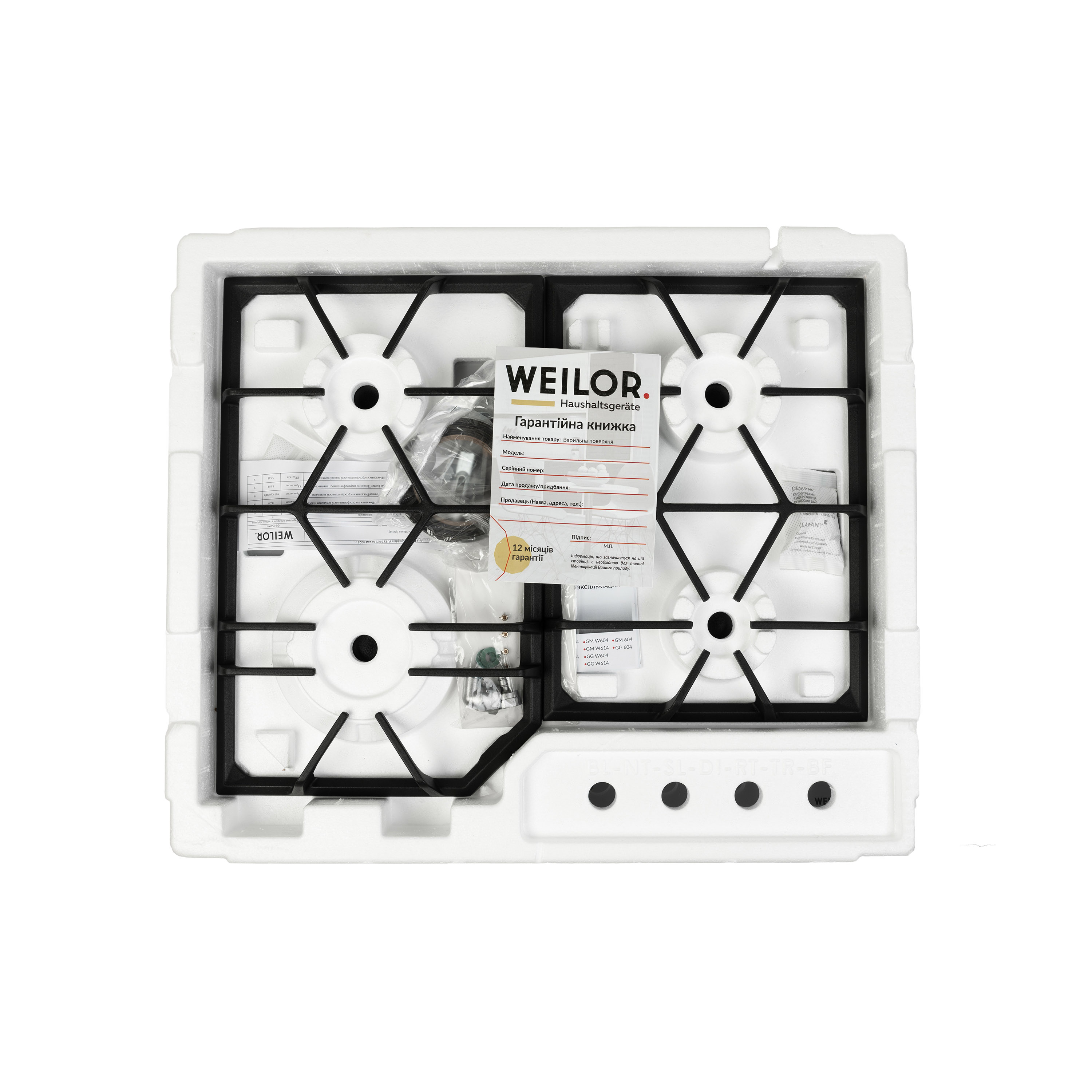 Поверхня газова на металі WEILOR GM 604 BL - зображення 10