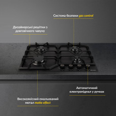 Поверхность газовая на металле WEILOR GM 604 BL
