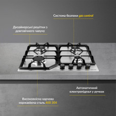 Поверхность газовая на металле WEILOR GM 604 SS
