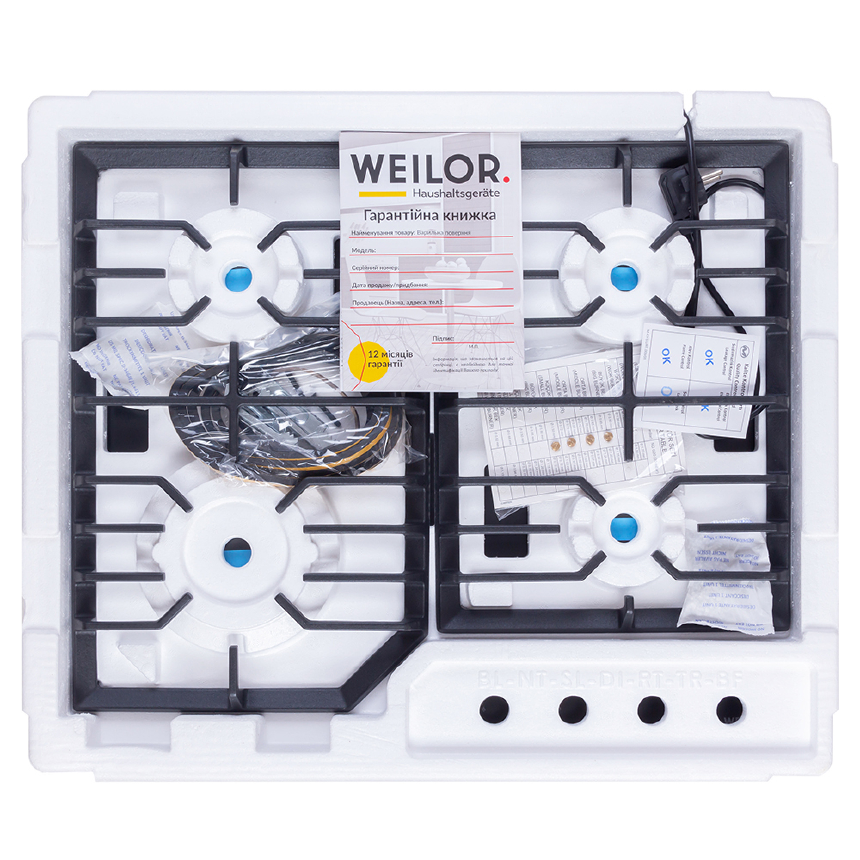 Поверхня газова на металі WEILOR GM 624 BL - зображення 12