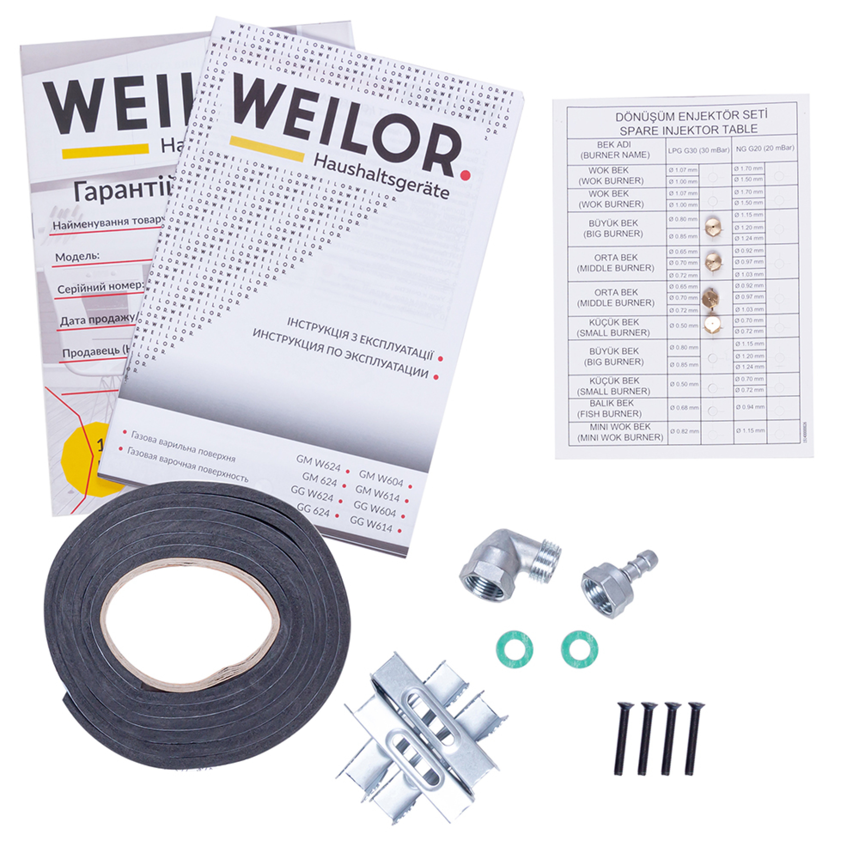 Поверхня газова на металі WEILOR GM 624 WH - зображення 11