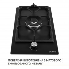 Поверхность газовая Domino на металле WEILOR GM W 314 BL