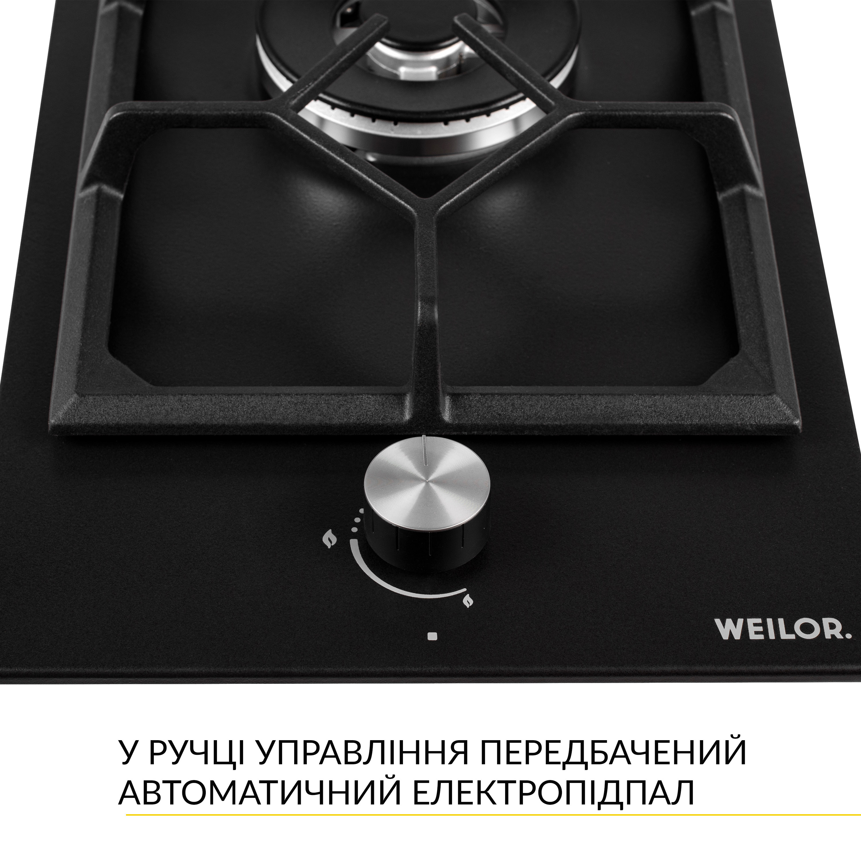 Поверхня газова Domino на металі WEILOR GM W 314 BL - зображення 3