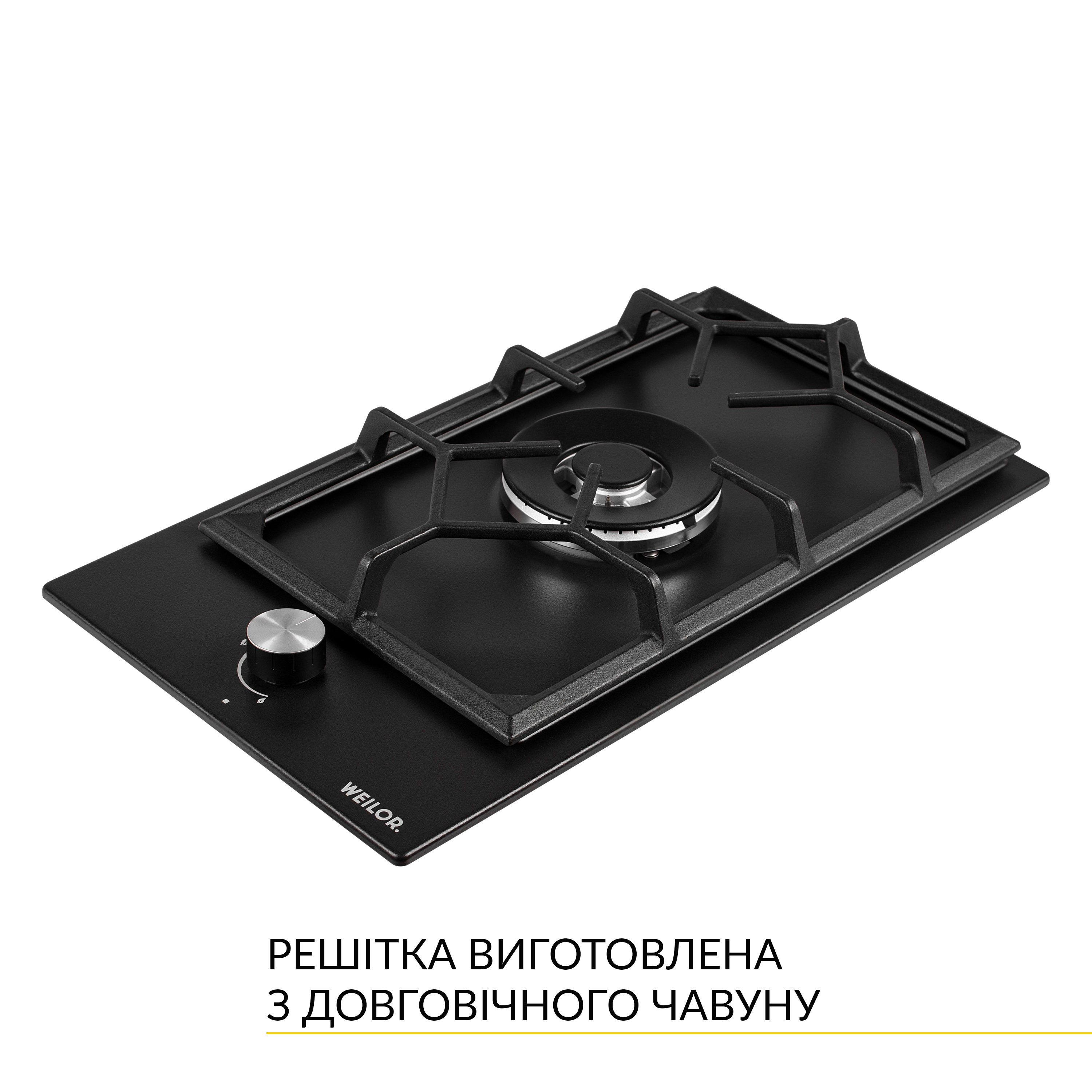 Поверхня газова Domino на металі WEILOR GM W 314 BL - зображення 5