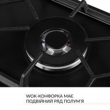 Поверхность газовая Domino на металле WEILOR GM W 314 BL