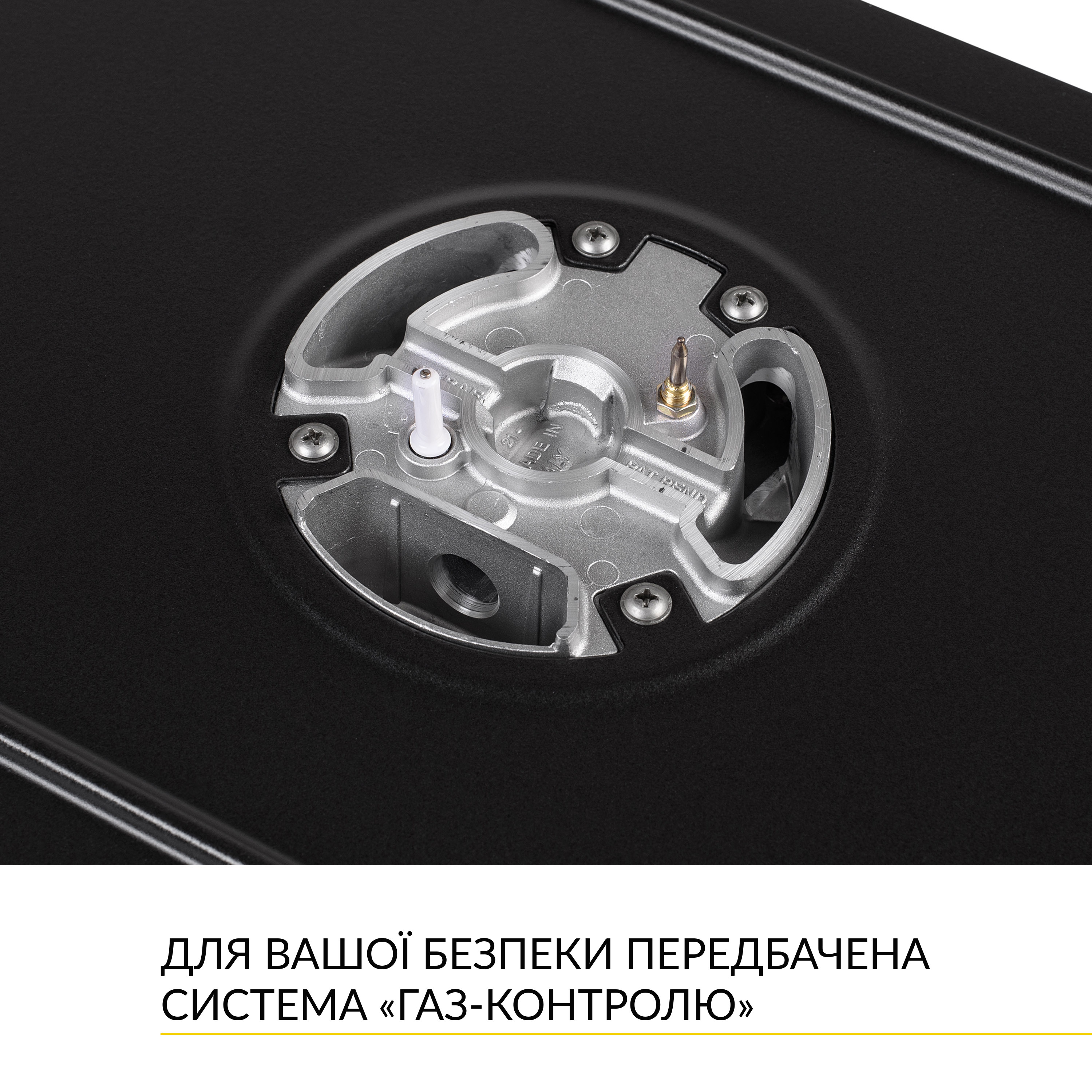 Поверхня газова Domino на металі WEILOR GM W 314 BL - зображення 8