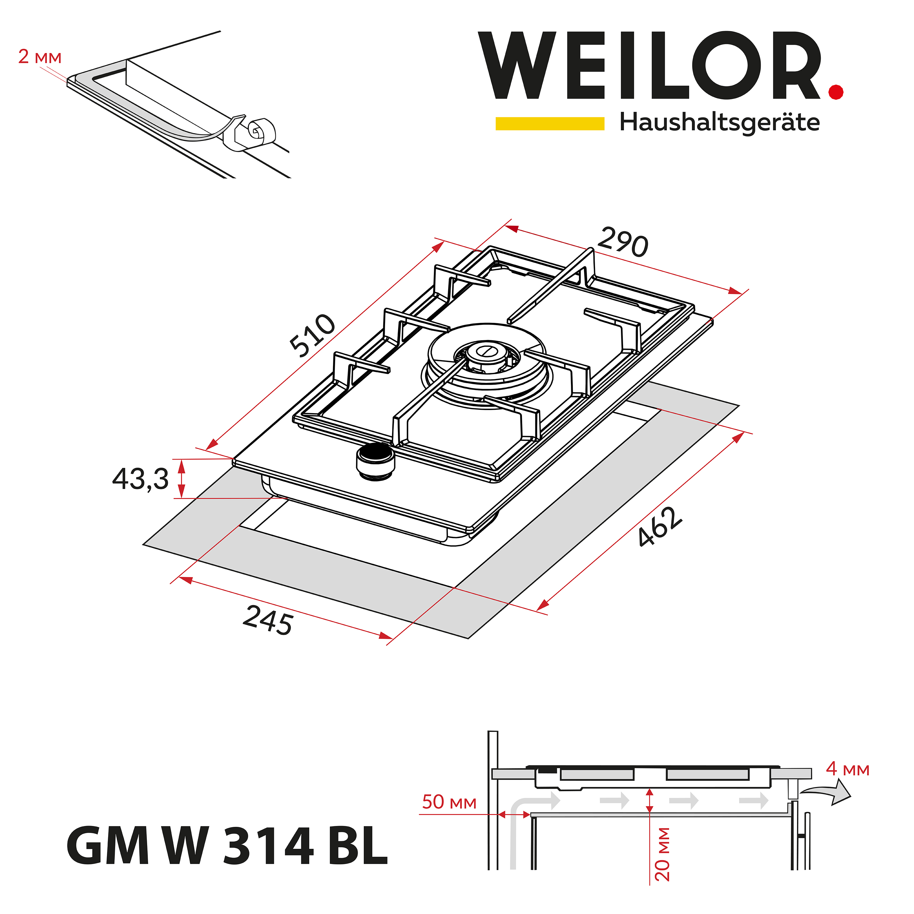 Поверхня газова Domino на металі WEILOR GM W 314 BL - зображення 10