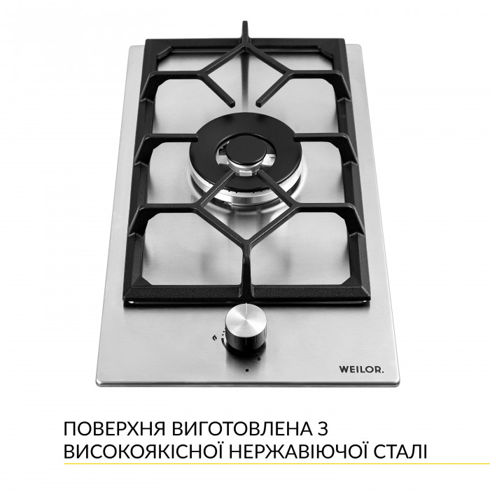 Поверхность газовая Domino на металле WEILOR GM W 314 SS