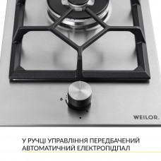 Поверхность газовая Domino на металле WEILOR GM W 314 SS