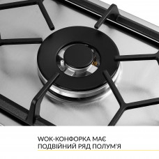Поверхность газовая Domino на металле WEILOR GM W 314 SS