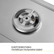 Поверхность газовая Domino на металле WEILOR GM W 314 SS