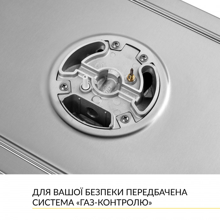 Поверхность газовая Domino на металле WEILOR GM W 314 SS