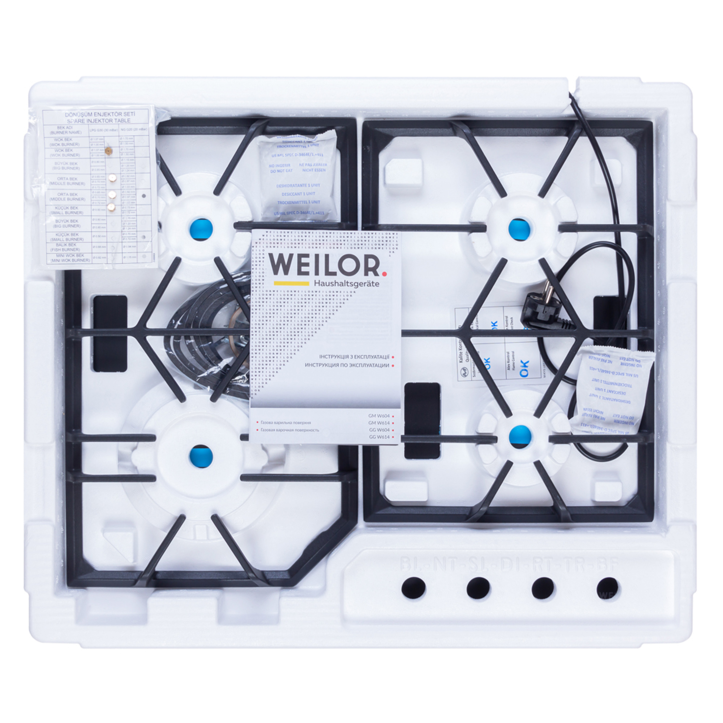 Поверхня газова на металі WEILOR GM W 604 BL - зображення 11