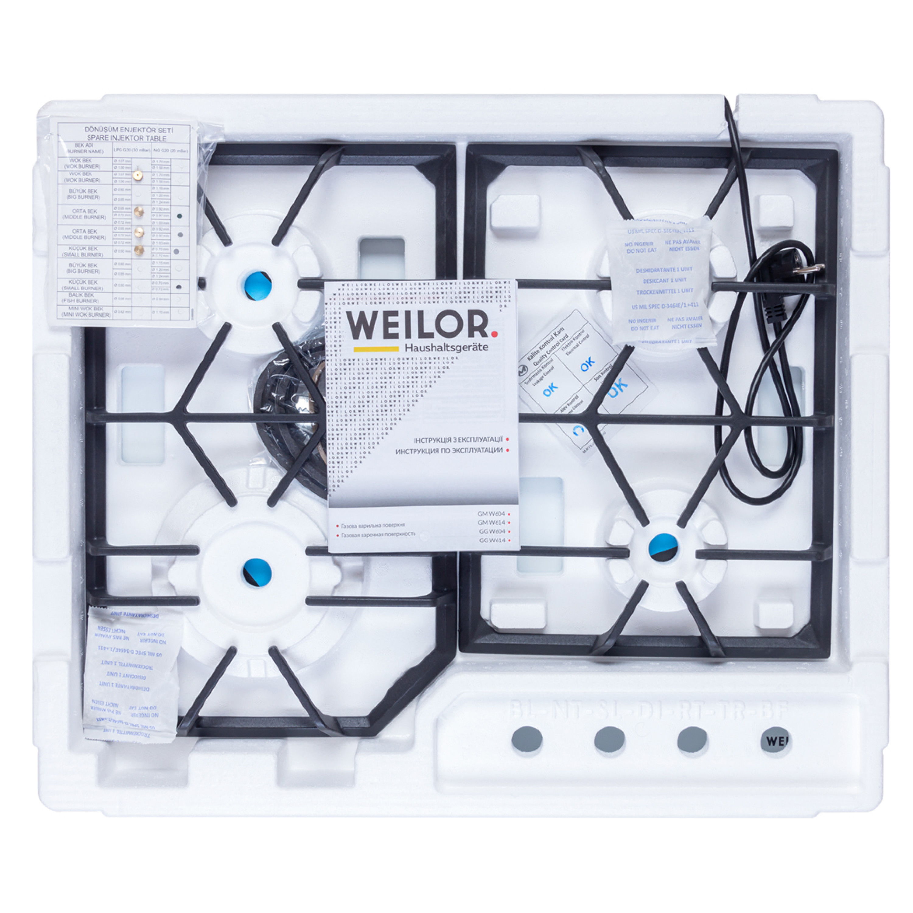Поверхня газова на металі WEILOR GM W 604 WH - зображення 11