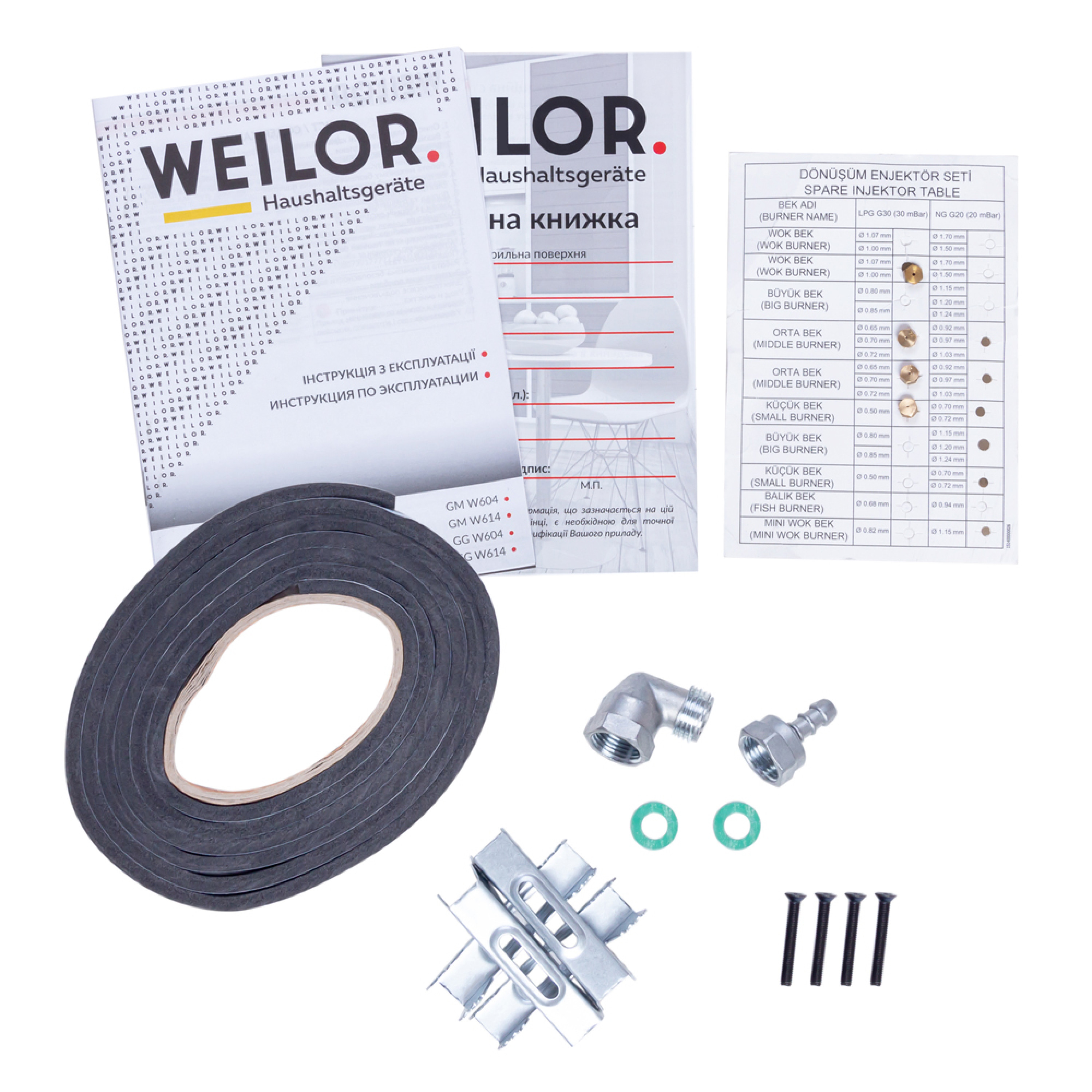 Поверхня газова на металі WEILOR GM W 614 SS - зображення 12