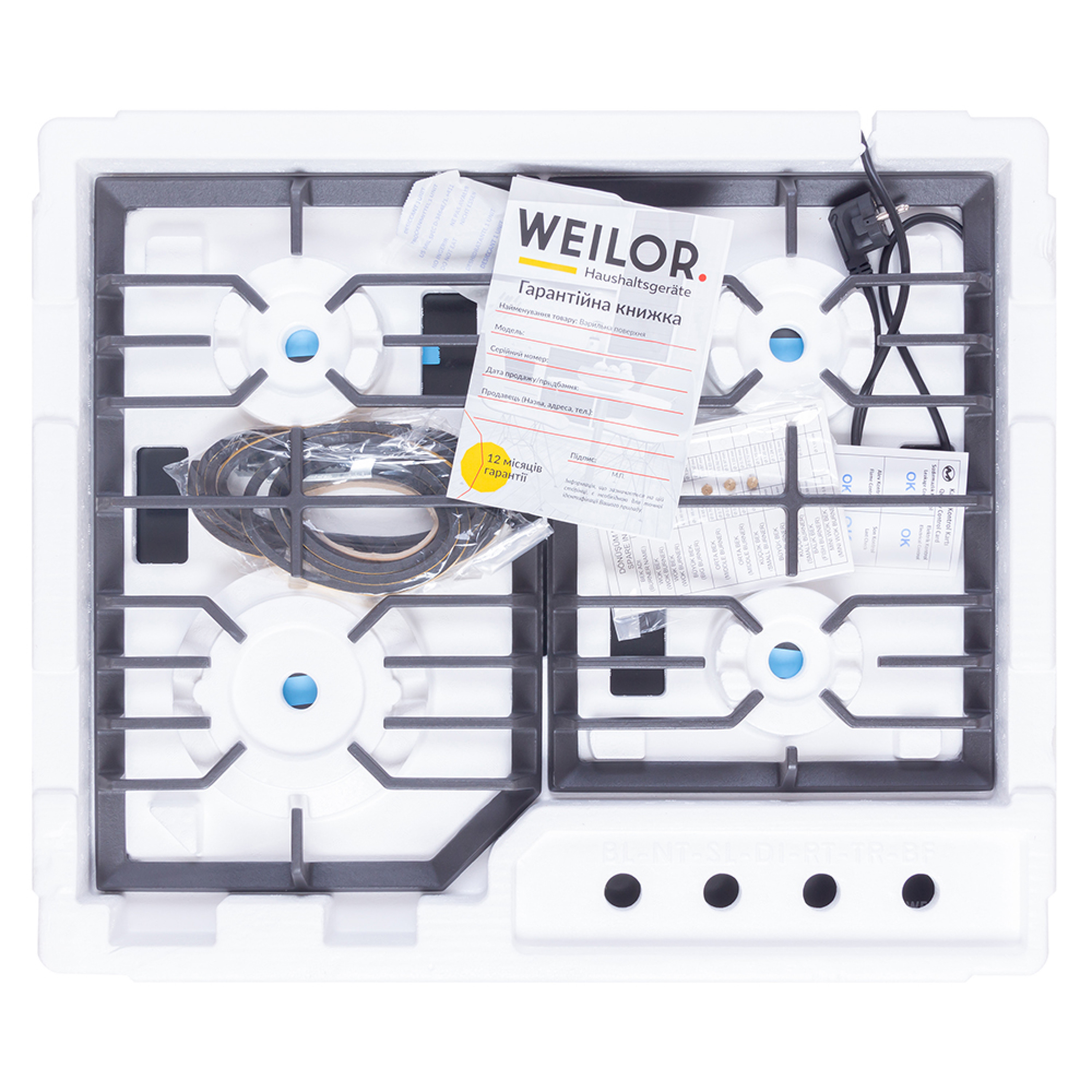Поверхня газова на металі WEILOR GM W 624 BL - зображення 12