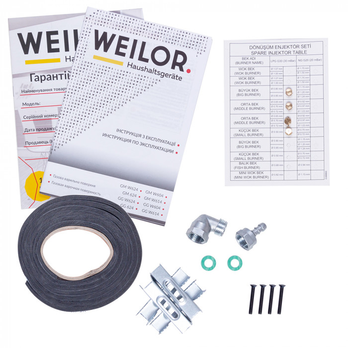 Поверхность газовая на металле WEILOR GM W 624 WH