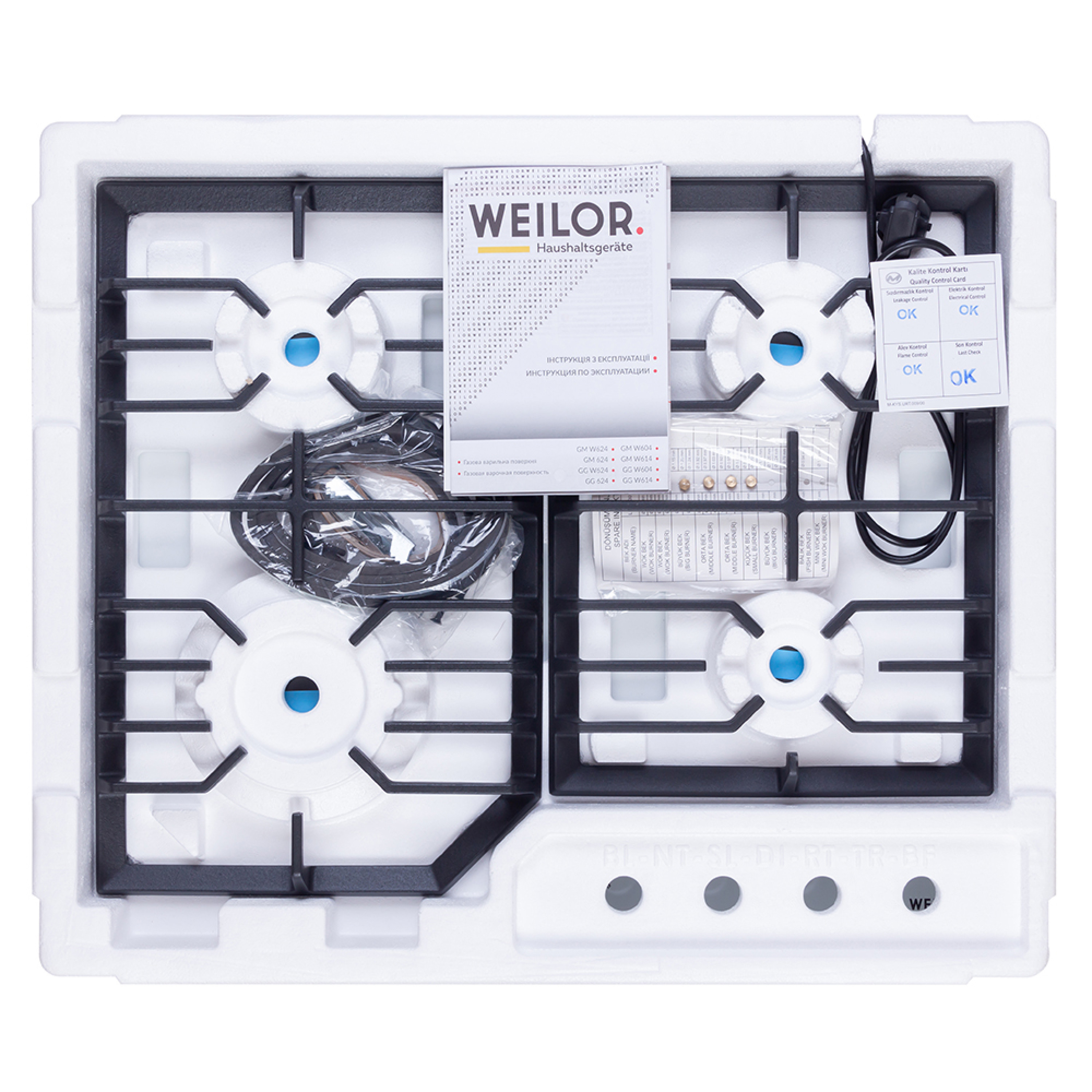Поверхня газова на металі WEILOR GM W 624 WH - зображення 12