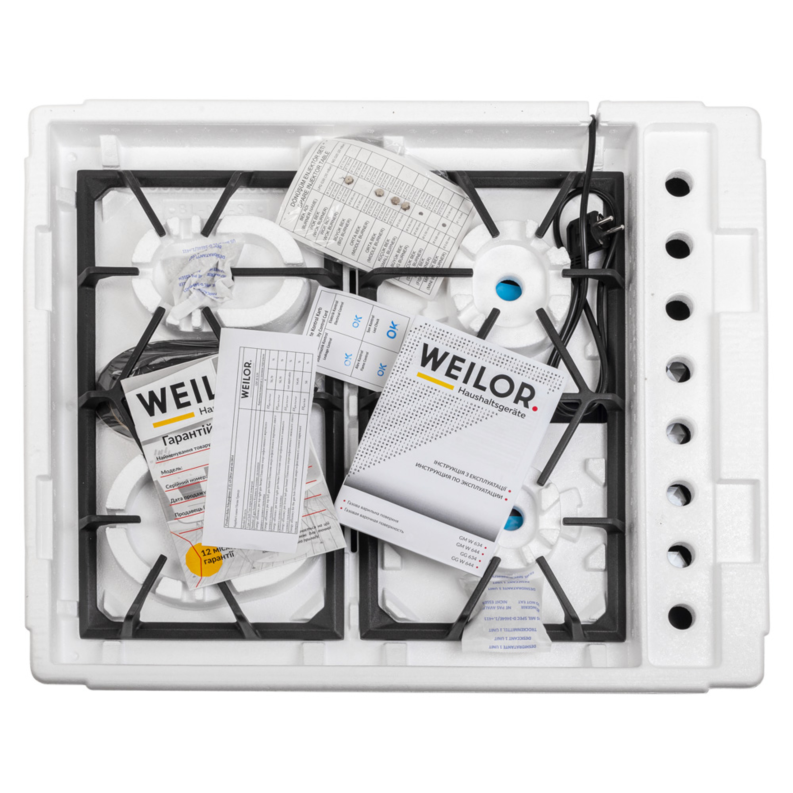 Поверхня газова на металі WEILOR GM W 634 BL - зображення 10