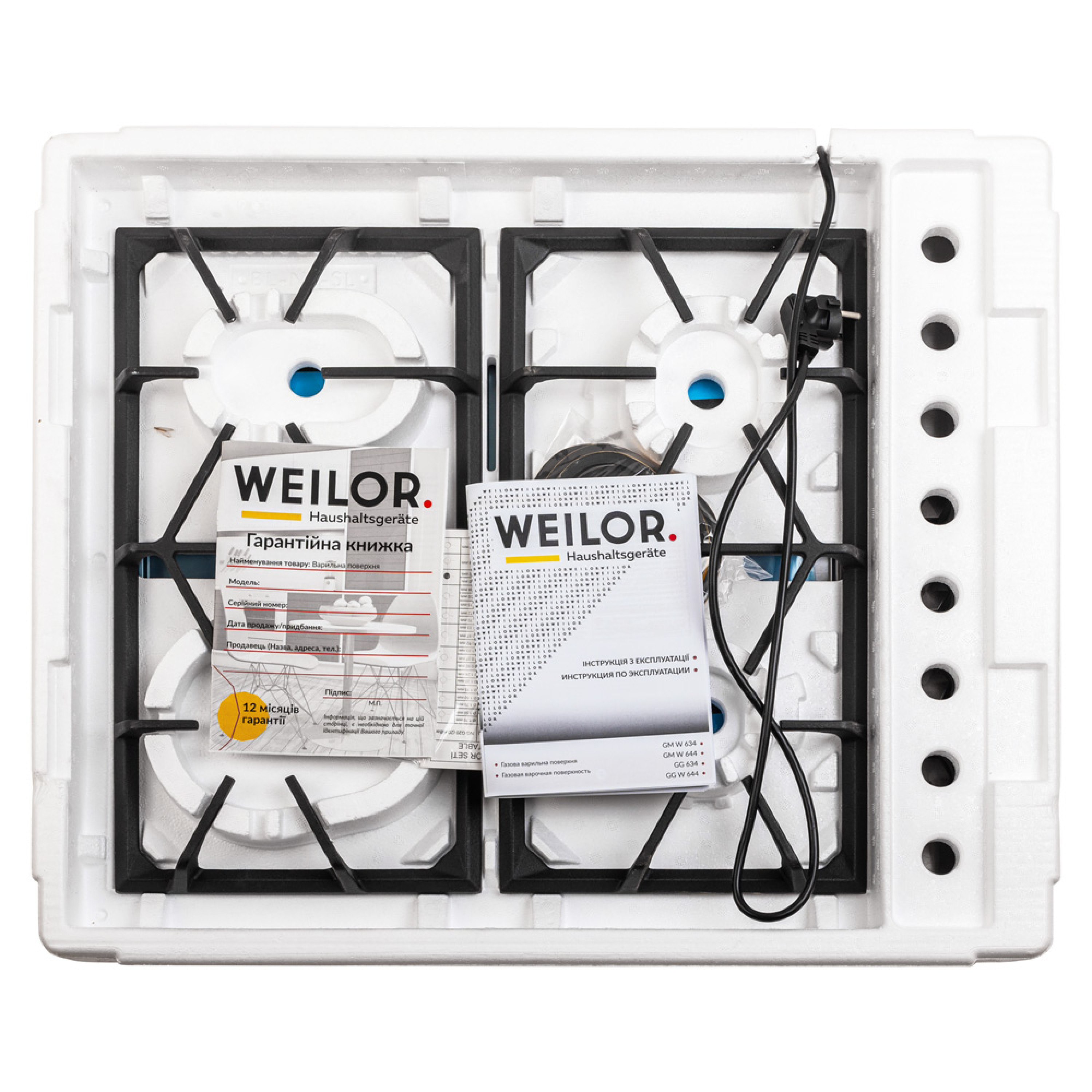 Поверхня газова на металі WEILOR GM W 634 SS - зображення 10